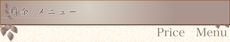 �����E���j���[